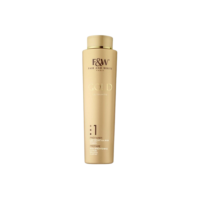 A 350ml bottle of Fair & White Gold Ultimate Prepare 1 Brightening Lotion, showcasing its packaging and product details.